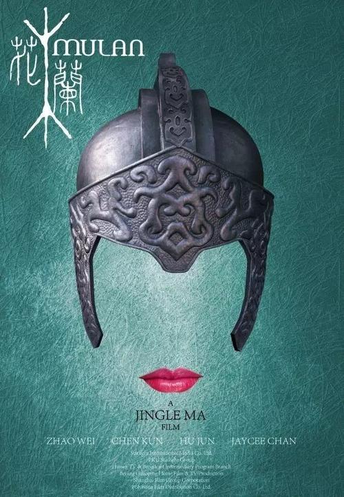甘肃高中毕业证书图片