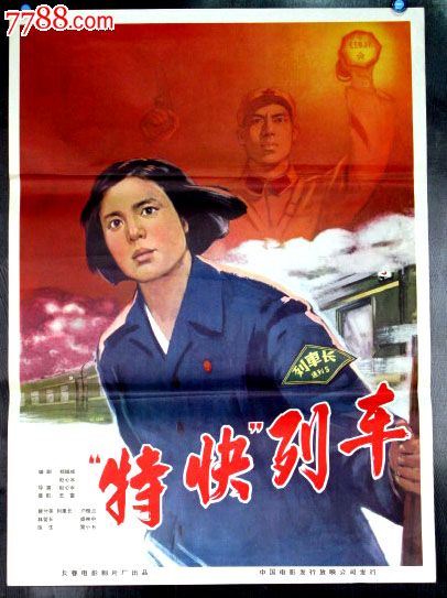 高中毕业证如何拿到